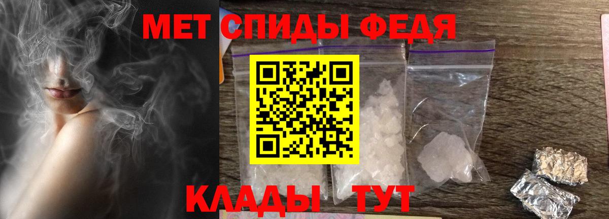 Amphetamine Premium Краснотурьинск