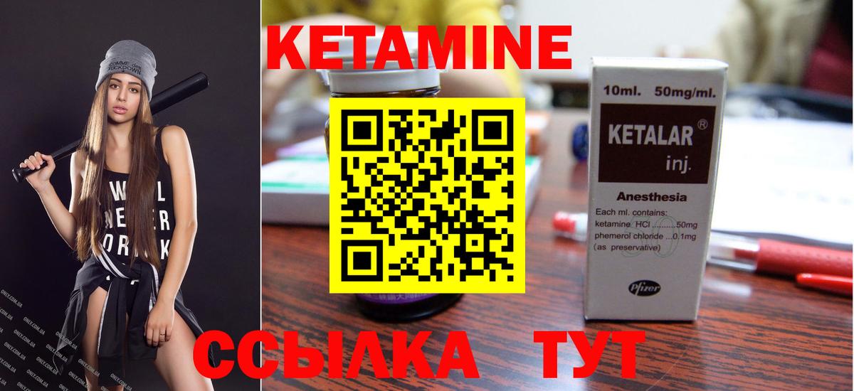  КОКАИН Краснотурьинск