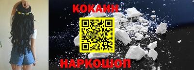 СК Новокубанск