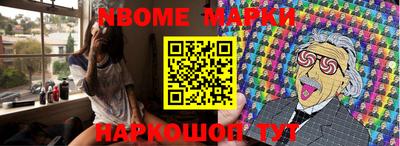 прущие крисы Нягань