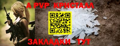 СК Новокубанск