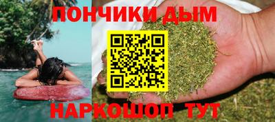 прущие крисы Нягань
