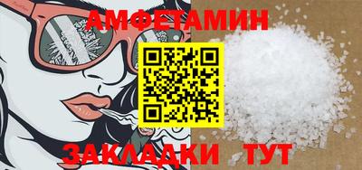 прущие крисы Нягань