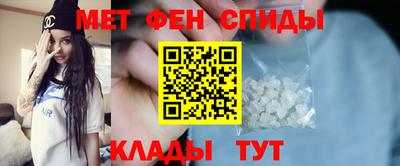 СК Новокубанск