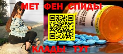 прущие крисы Нягань