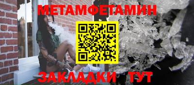 2c-b Обь