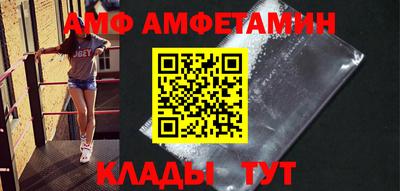 СК Новокубанск