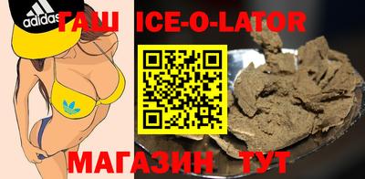 2c-b Обь