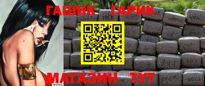 2c-b Обь