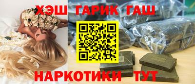первитин Обнинск