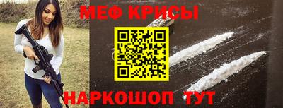 2c-b Обь