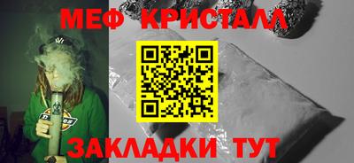 прущие крисы Нягань