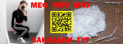 2c-b Обь