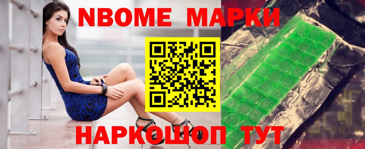 Краснотурьинск  omg сайт  Вход с VPN  Лсд 25 экстази ecstasy 